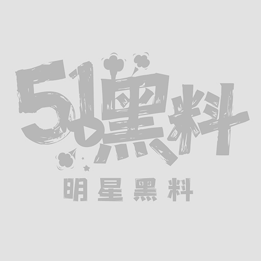 王亦菲性爱视频1 王亦菲性爱视频1
